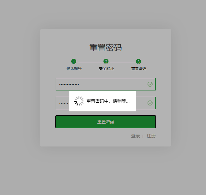 QQ截图20211114044102.png