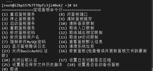 20211115145831.png