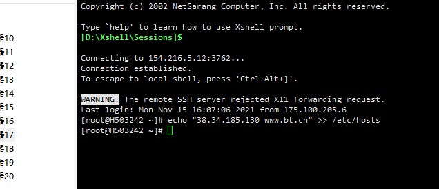 Snipaste_2021-11-15_16-42-01.jpg