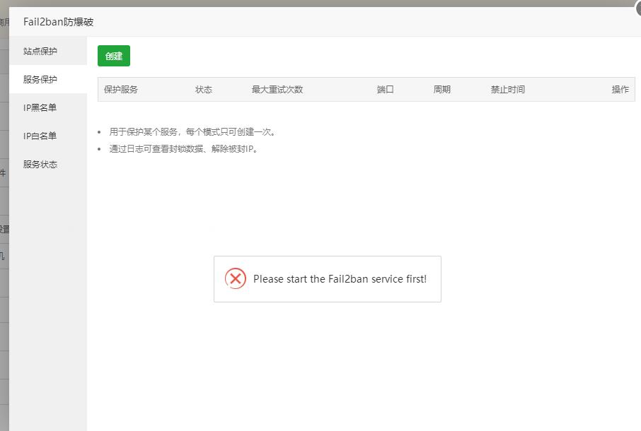 QQ截图20211115204628.jpg