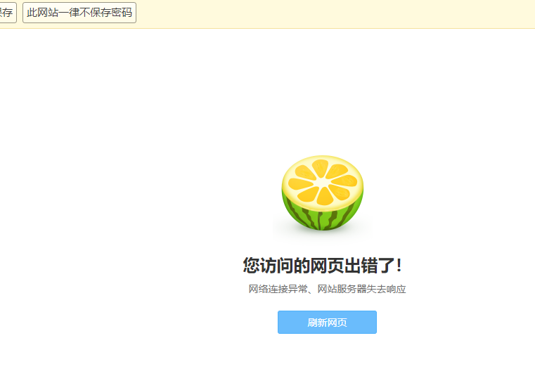 微信图片_20211115222353.png