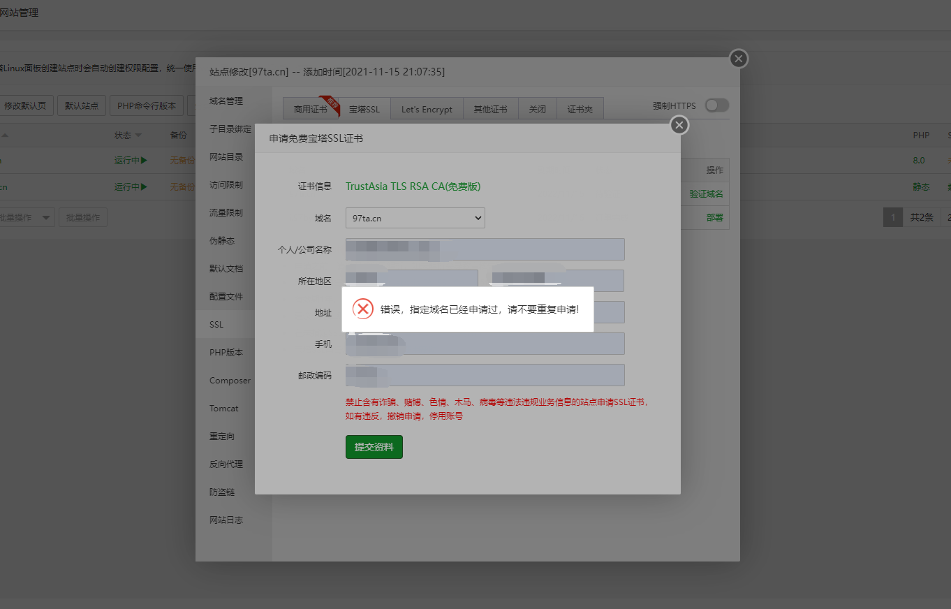 下载 (1).png
