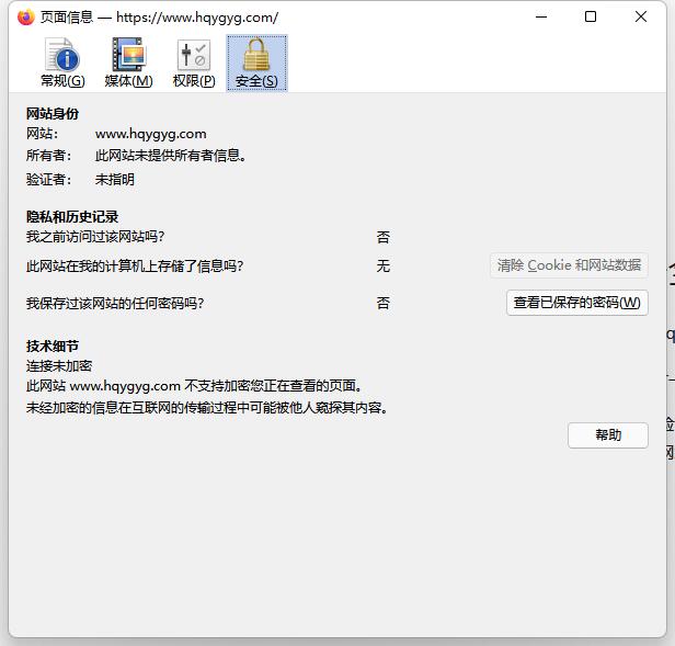 QQ截图20211116165552.jpg
