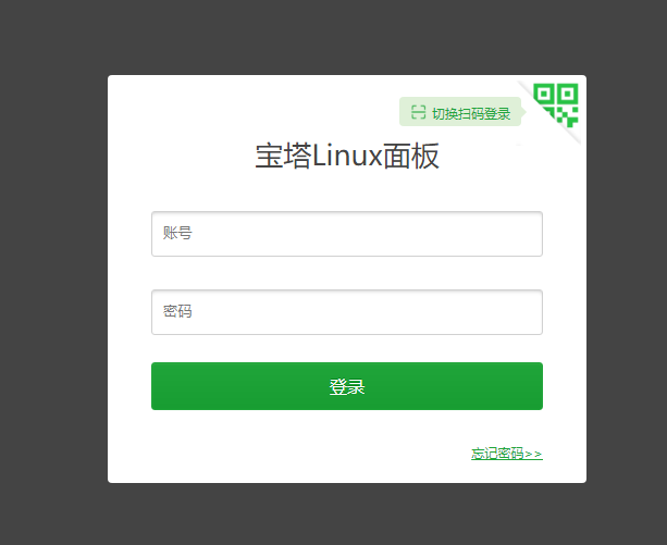 微信图片_20211117144204.png