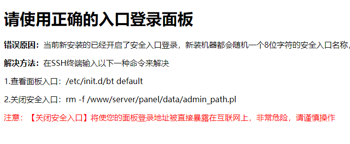 微信图片_20211117144305.png