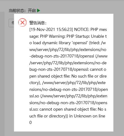 QQ图片20211119155958.jpg