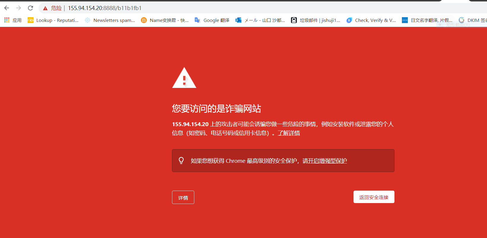 捕获.PNG