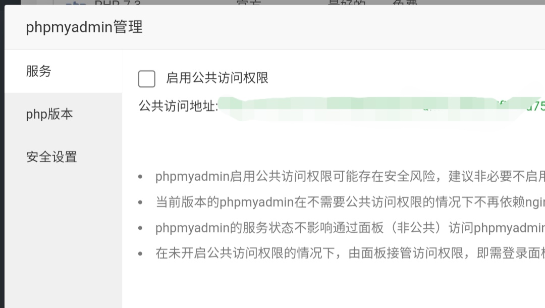 Screenshot_20211121_140546_com.huawei.browser_edit_137007444368155.jpg