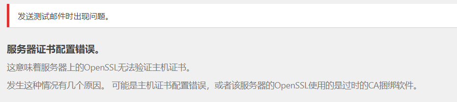 微信截图_20211121230936.png