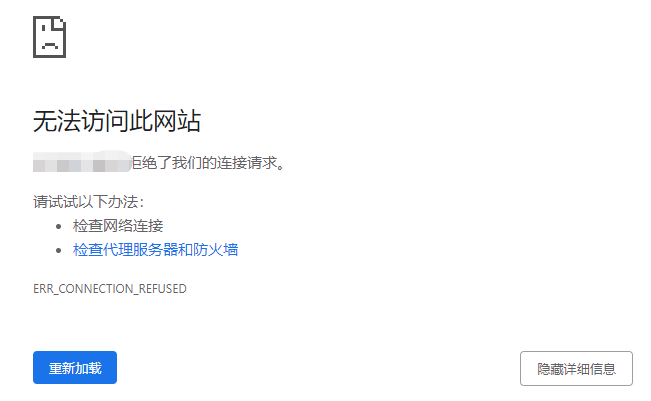 微信图片_20211122103159.png