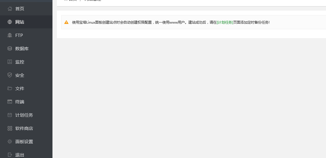 微信截图_20211122104144.png