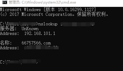 QQ截图20211122132231.png