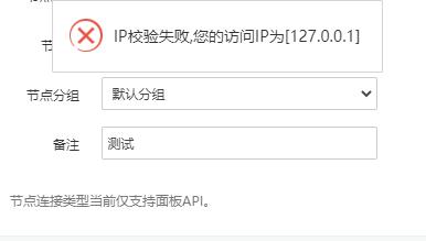 QQ截图20211122154314.jpg