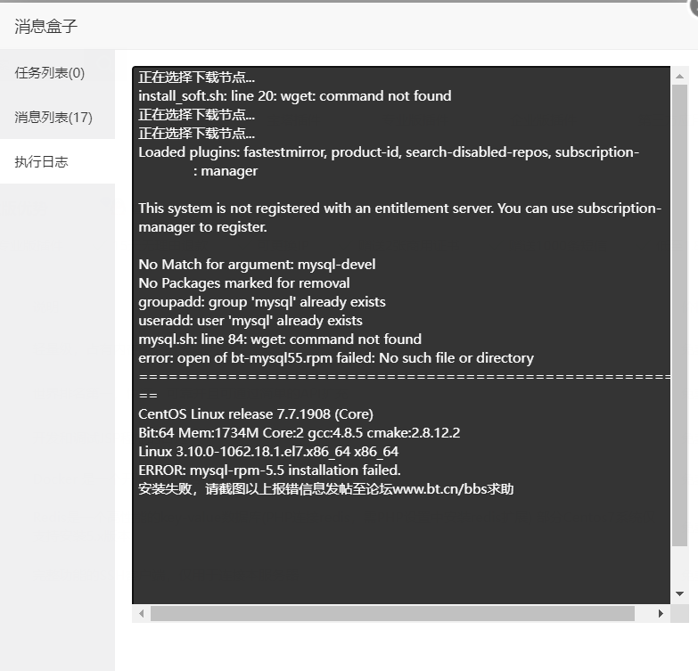 1637594924(1).png