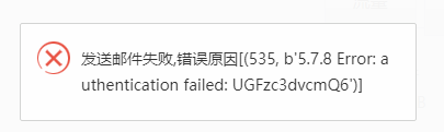 Snipaste_2021-11-23_11-31-00.png