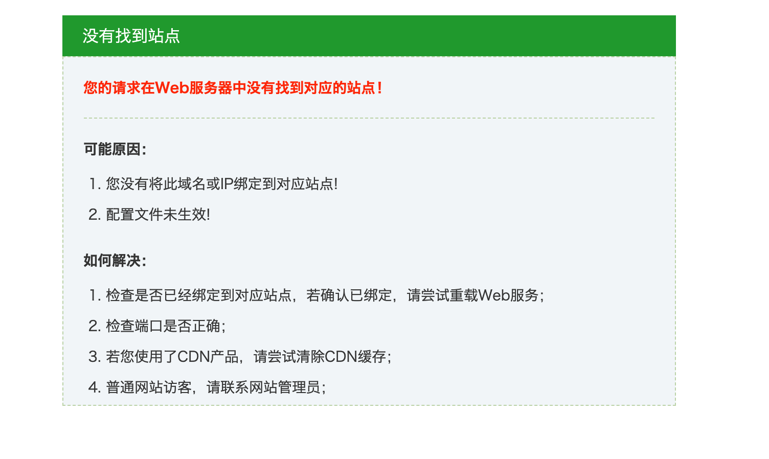 iShot2021-11-23 12.15.56.png