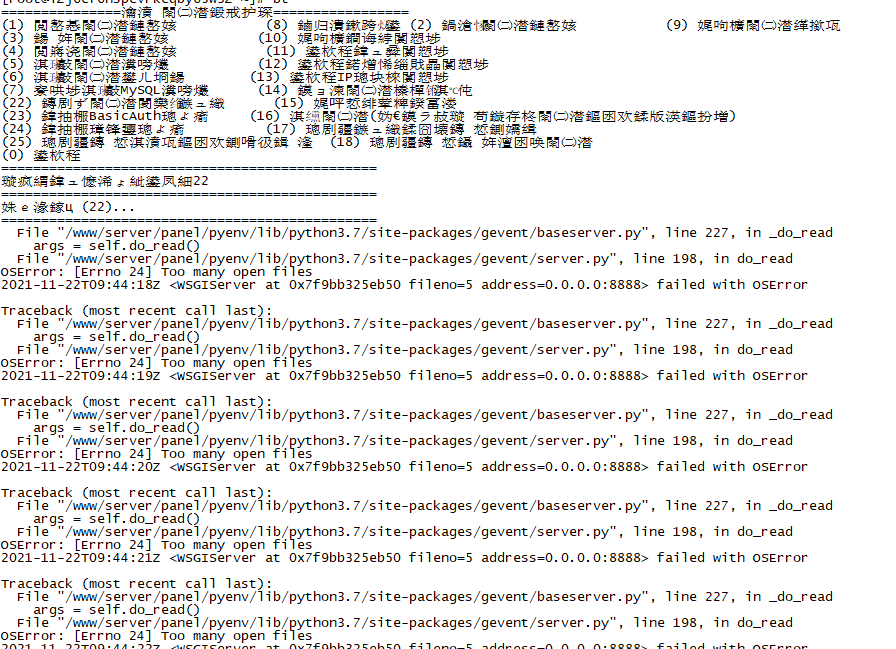 微信截图_20211123130818.png