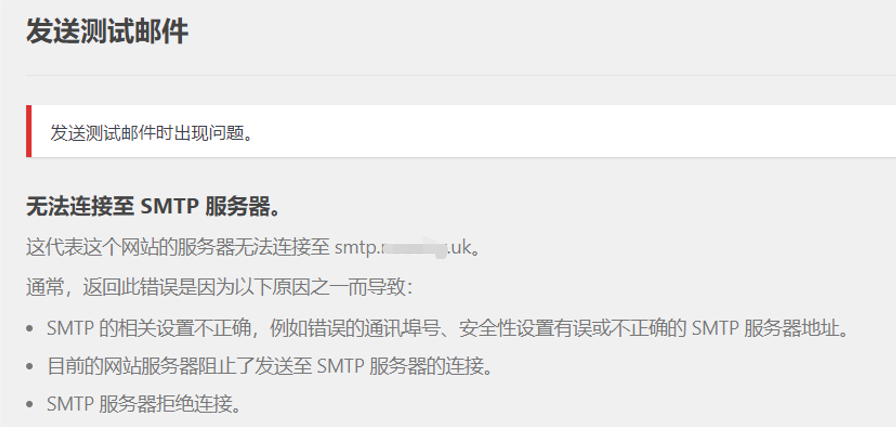 微信截图_20211123145939.png