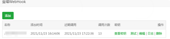 11111.png