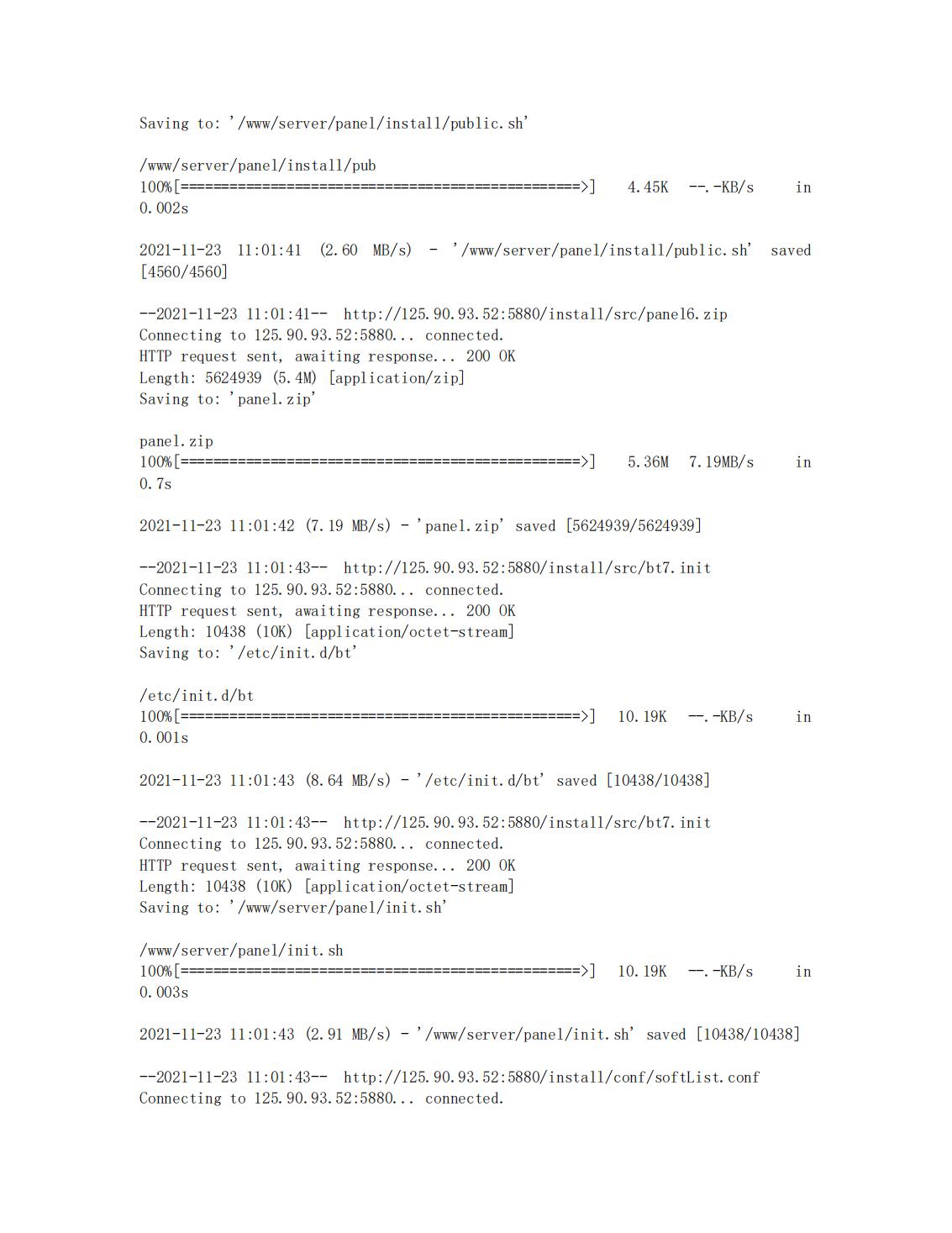 报错_28.jpg