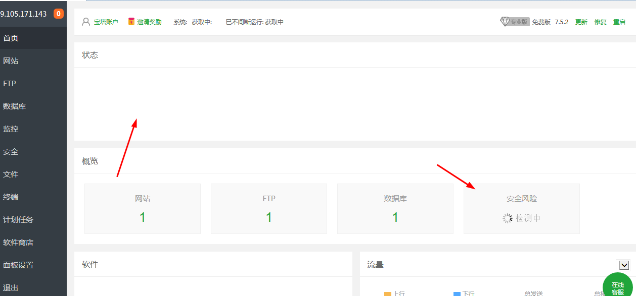 图片1.png