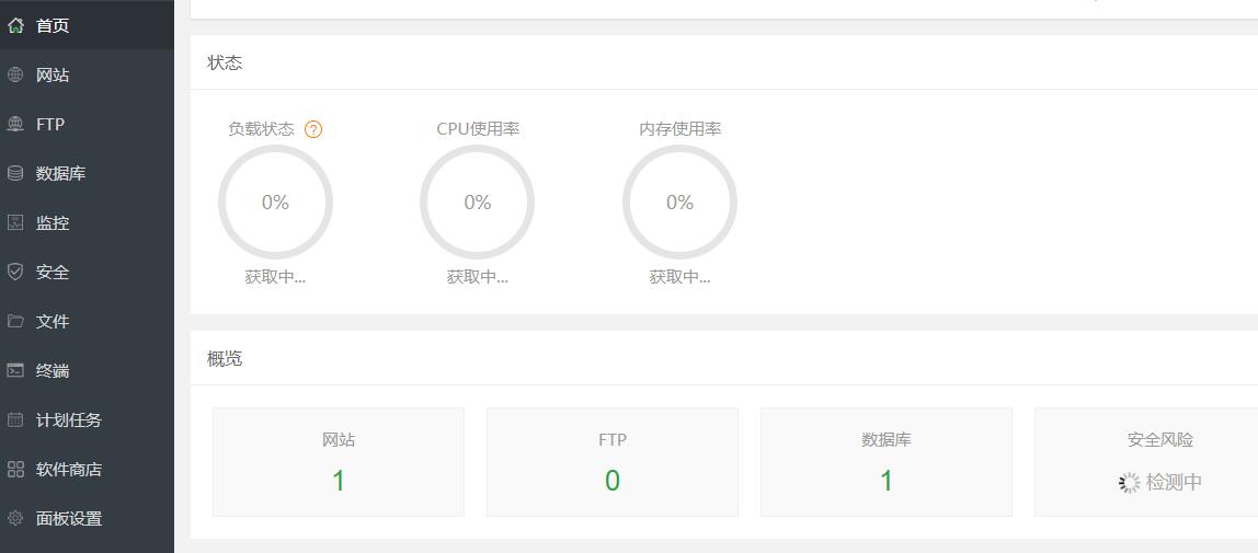 QQ截图20211124094923.jpg