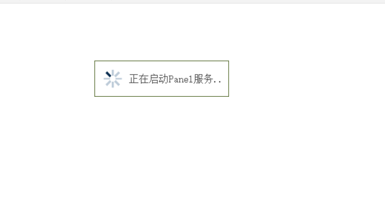 QQ截图20211104092619.png
