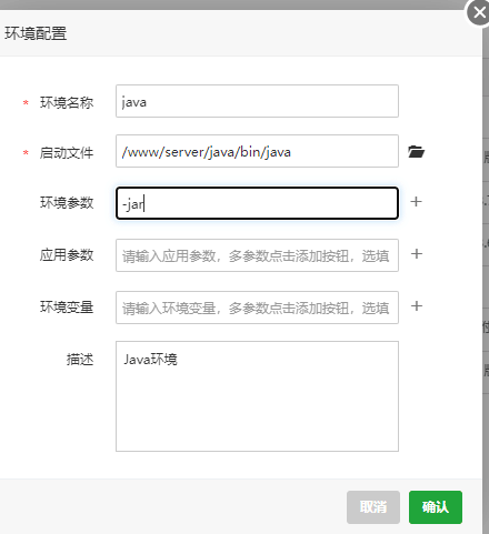 QQ图片20211124153231.png