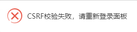 QQ截图20211124154134.png