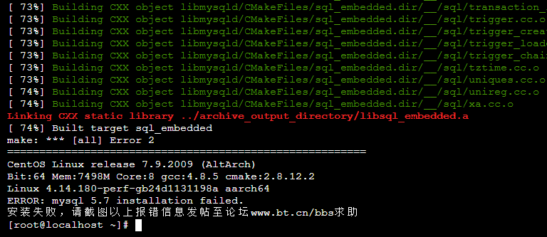 QQ截图20211125115321.png