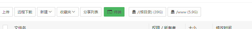 QQ浏览器截图20211125164235.png