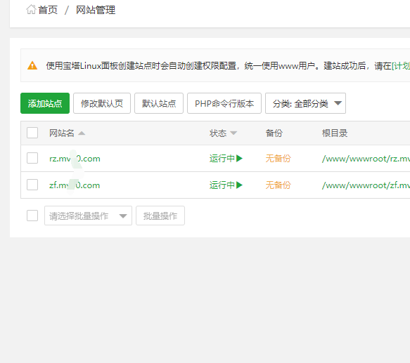 QQ截图20211126121955.png