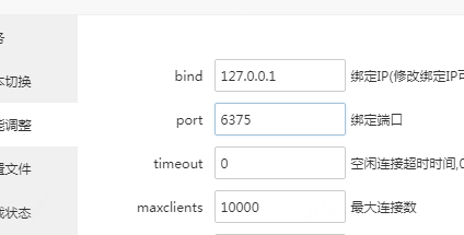 Snipaste_2021-11-26_12-26-10.png