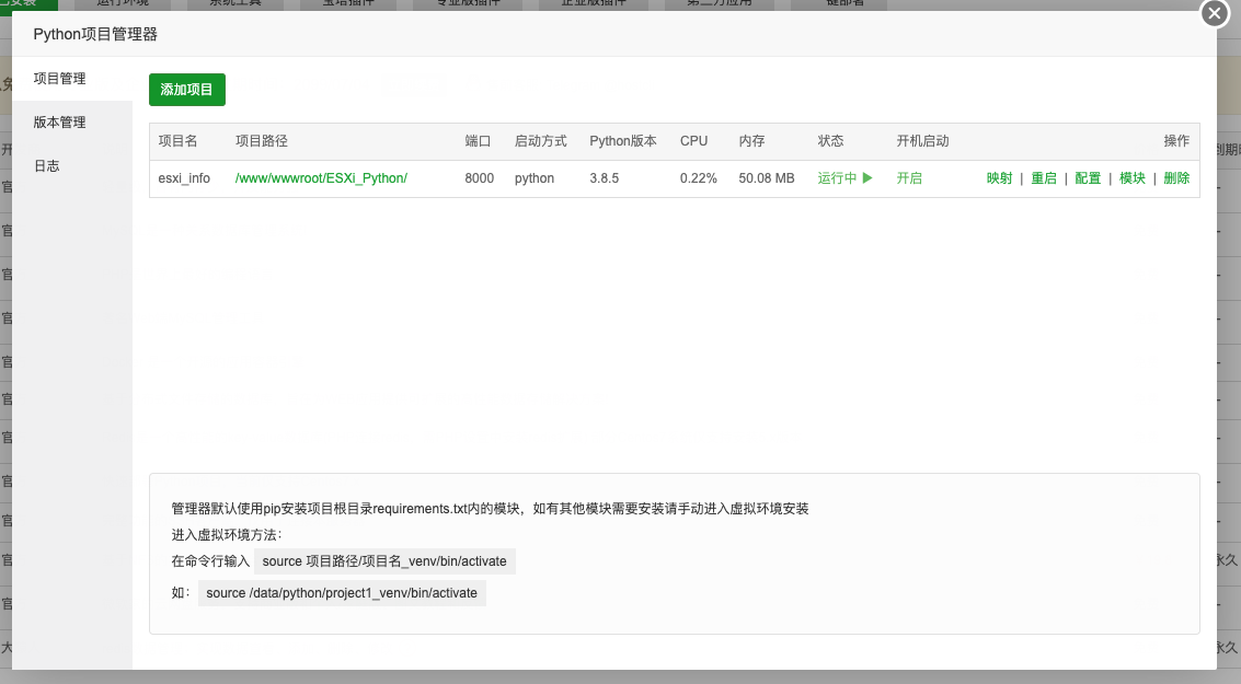 CleanShot 2021-11-26 at 12.45.51.png