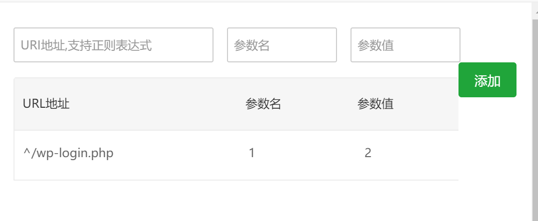 QQ图片20211126131038.png