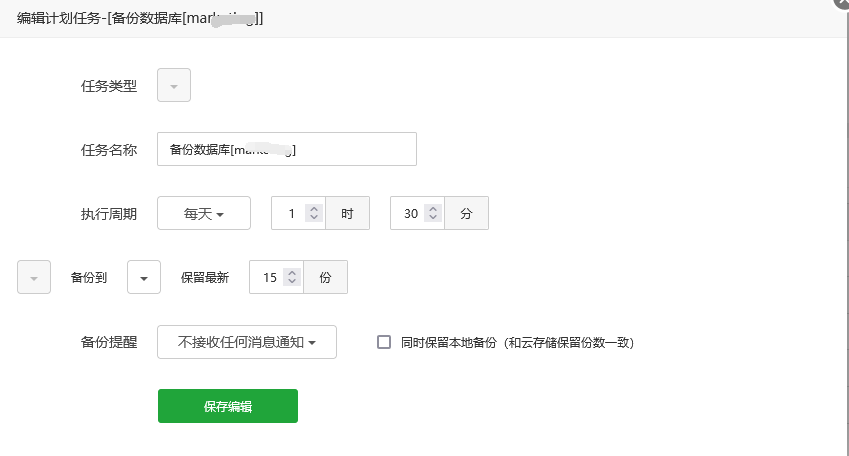 QQ图片20211126173538.png