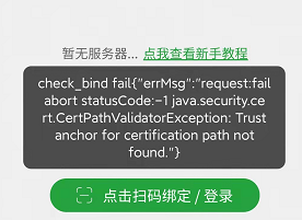 error.png