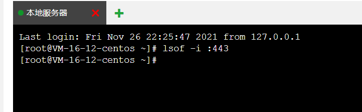 QQ浏览器截图20211126222608.png