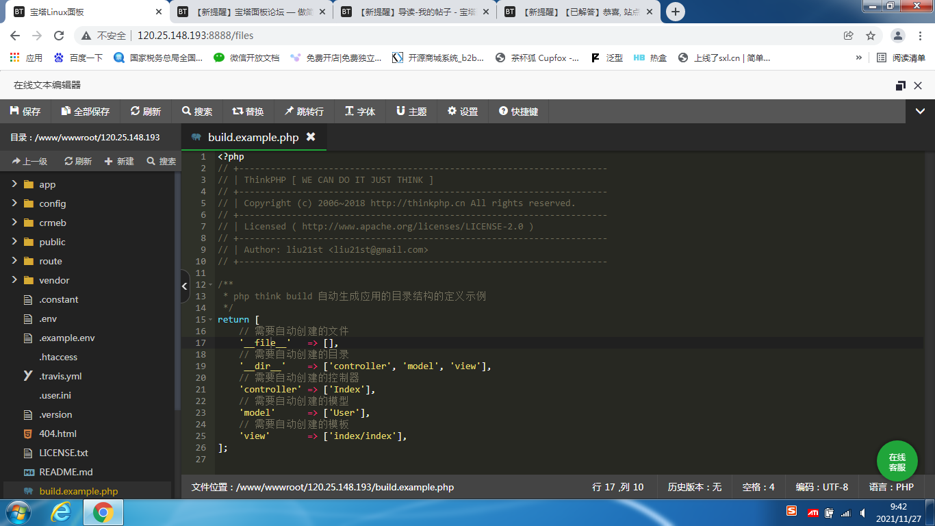 下载 (1).png