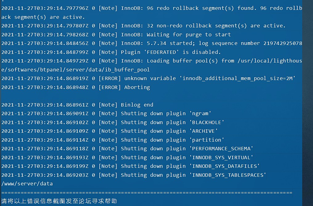 Snipaste_2021-11-27_11-34-20.jpg