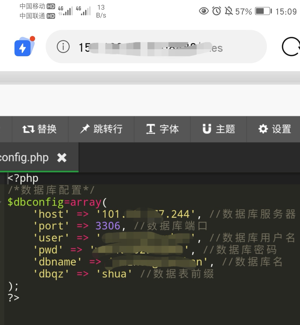 Screenshot_20211127_150921_com.huawei.browser_edit_36679280867840.jpg