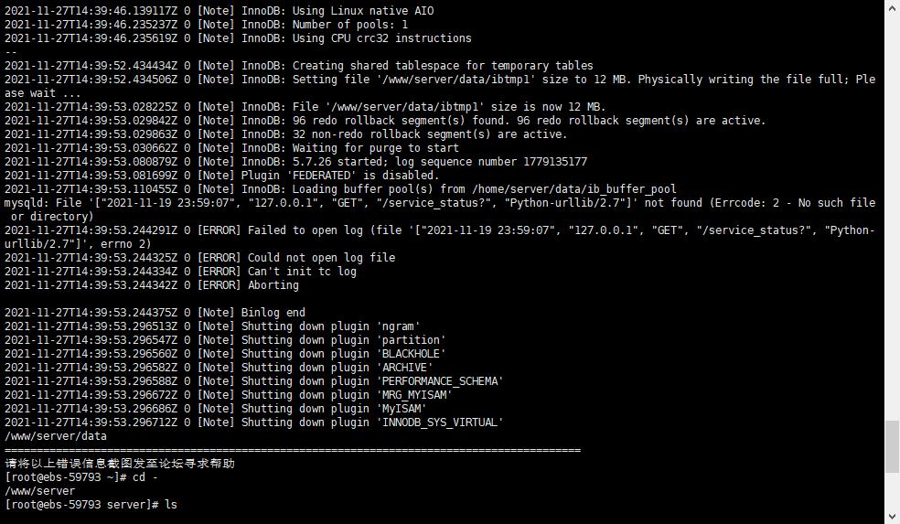 bt-mysql-error.jpg