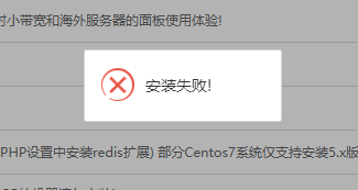 下载.png