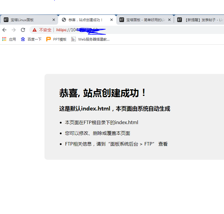 捕获.PNG
