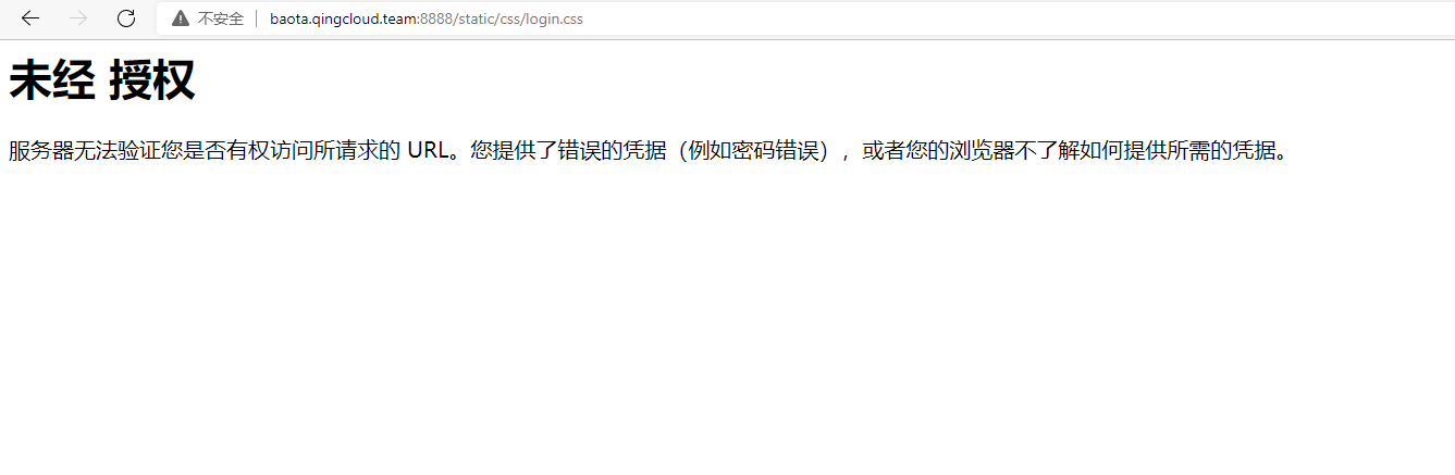 批注 2021-11-29 124341.png