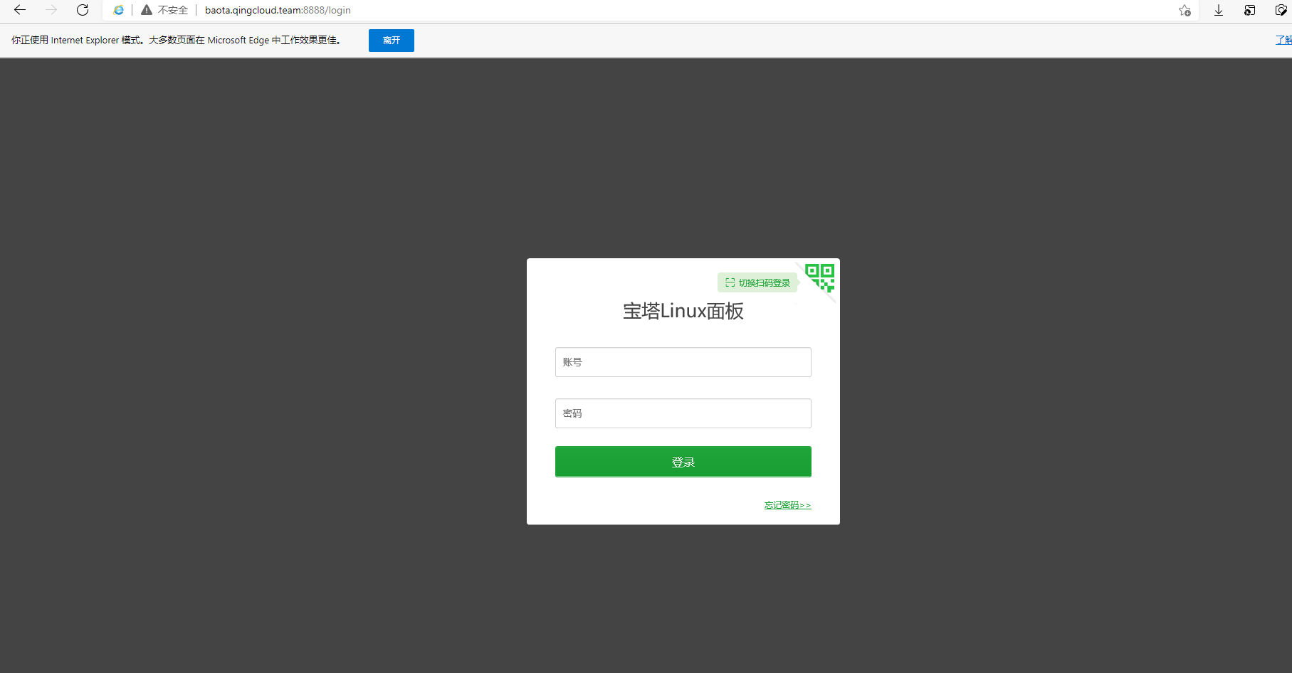 批注 2021-11-29 161512.png
