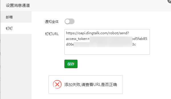 Snipaste_2021-11-30_02-10-39.png