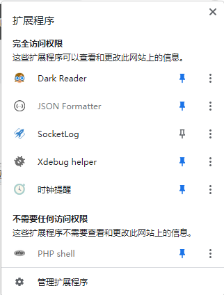 QQ图片20211130101639.png