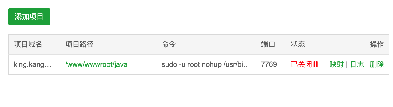 WX20211130-102622@2x.png