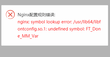 捕获.PNG